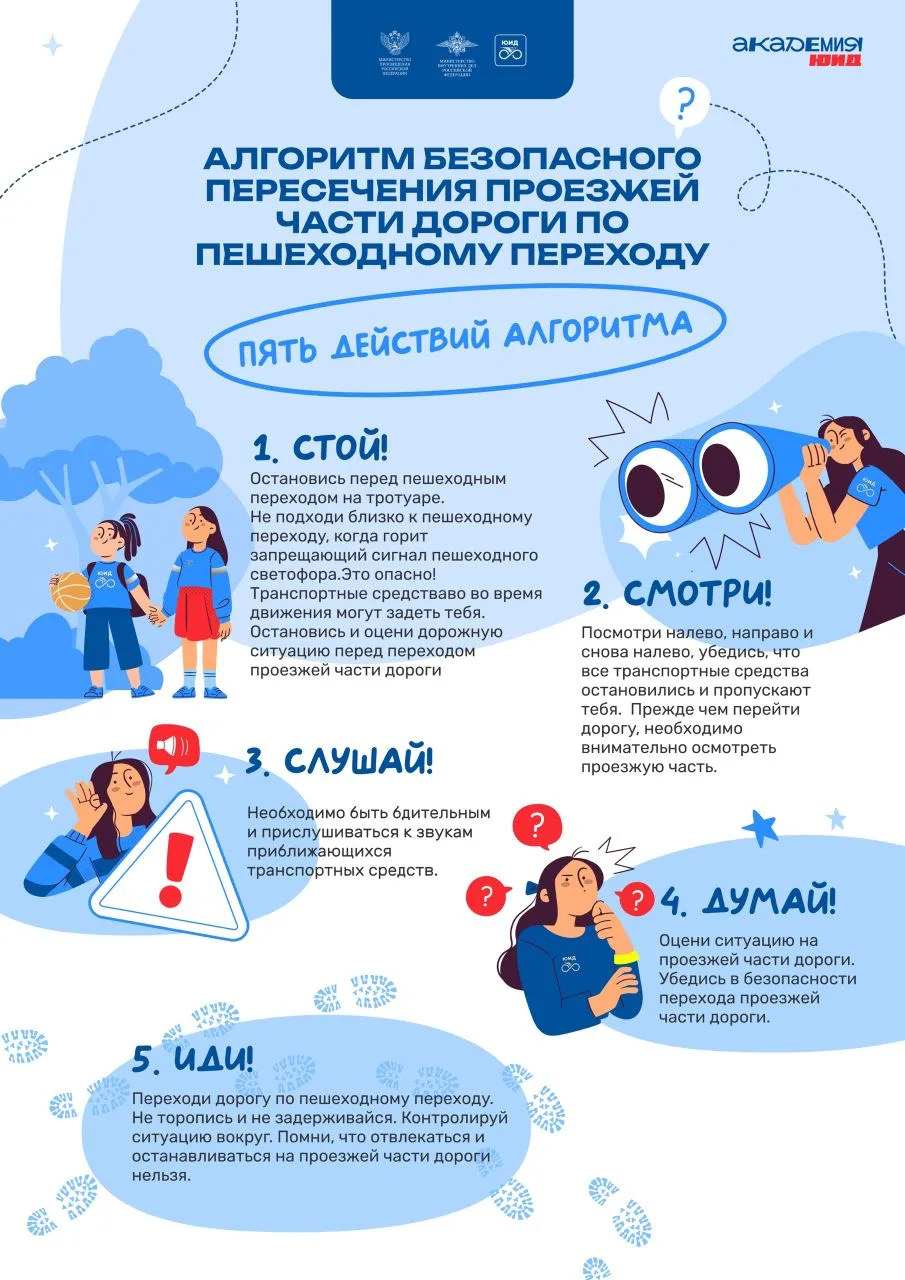 9833a676 076b 4a1a ba9b 37592c7d0d95