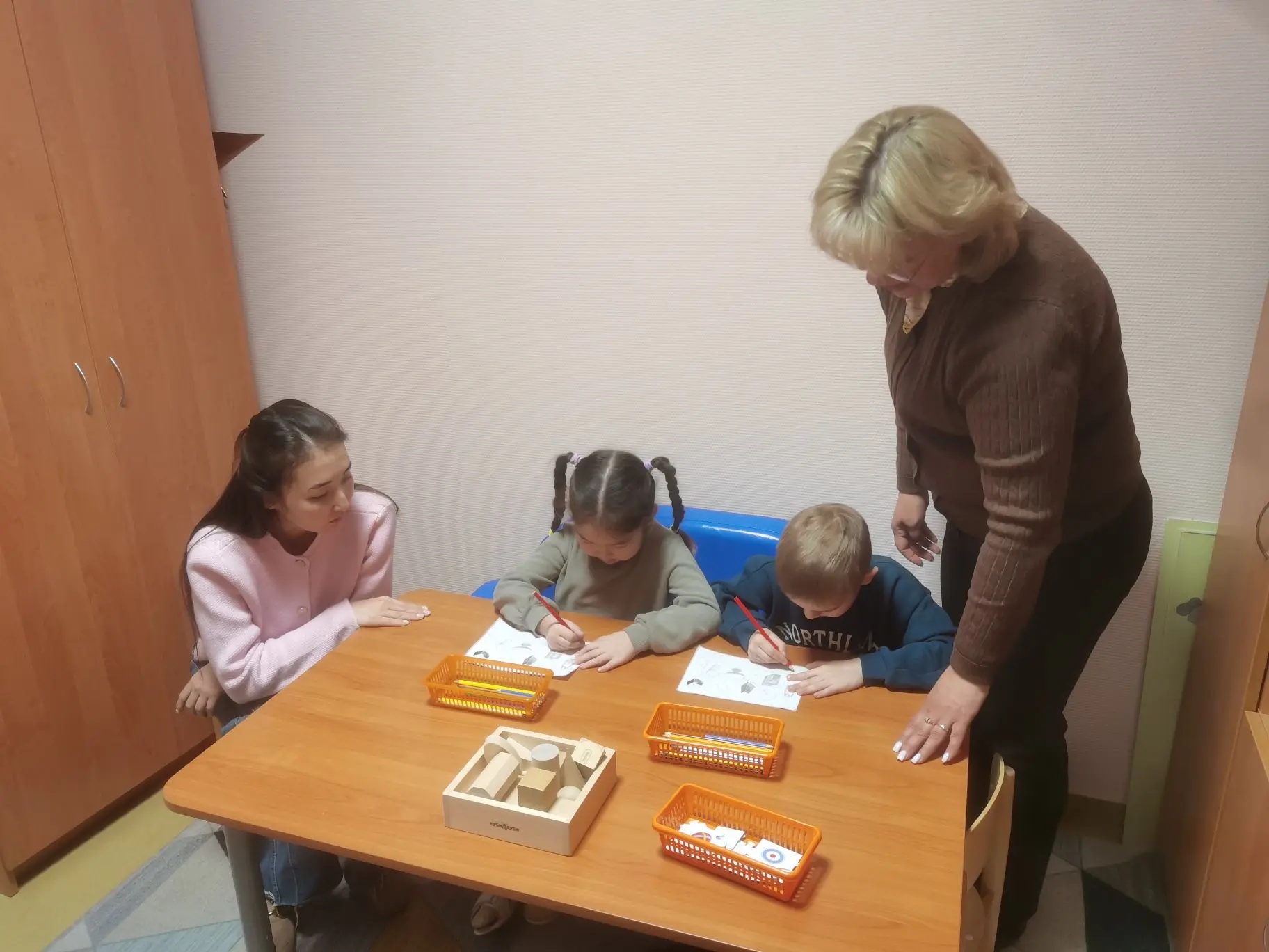 IMG 20260527 153035