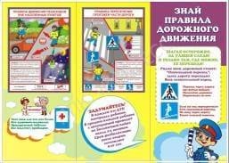 Screenshot 20260306 161301 Samsung Internet