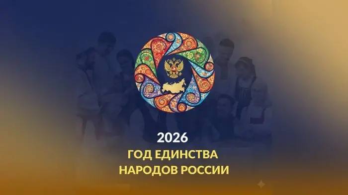 photo 2026 03 02 12 06 45