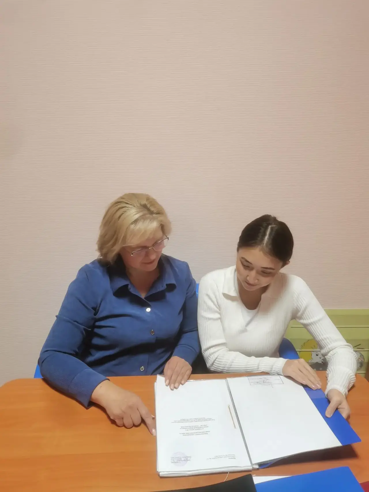 E25F5A82 46BC 449F 9D8A 36485CB20819