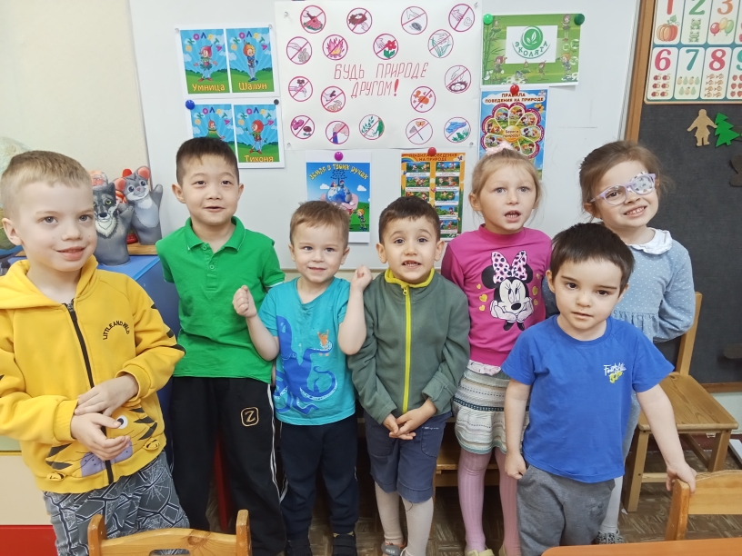 IMG20250425100152