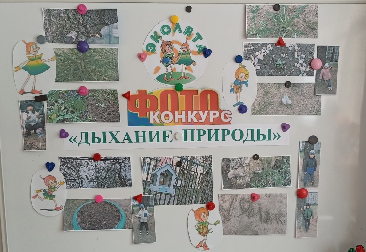 IMG 20250425 160257