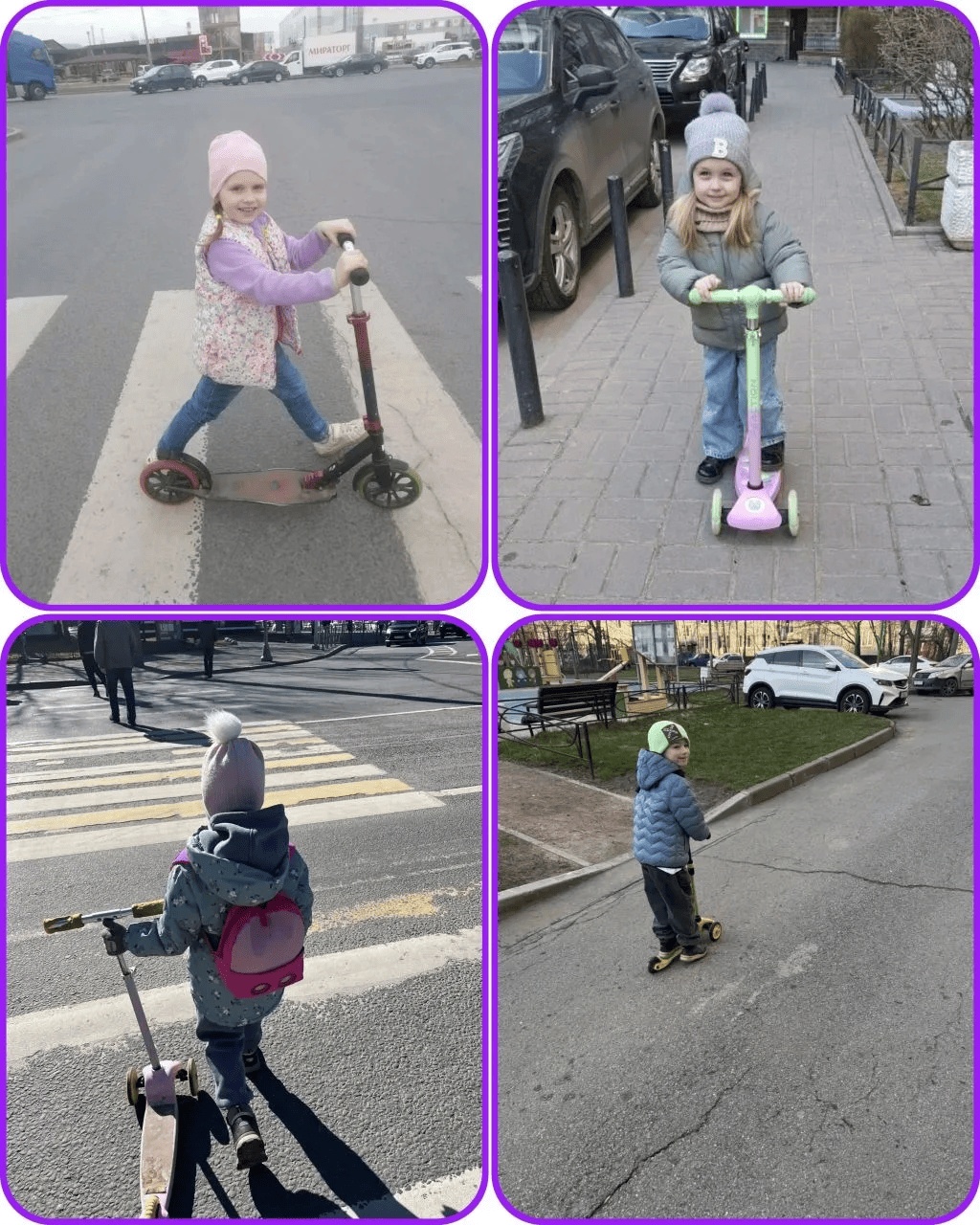 IMG 20260522 142215