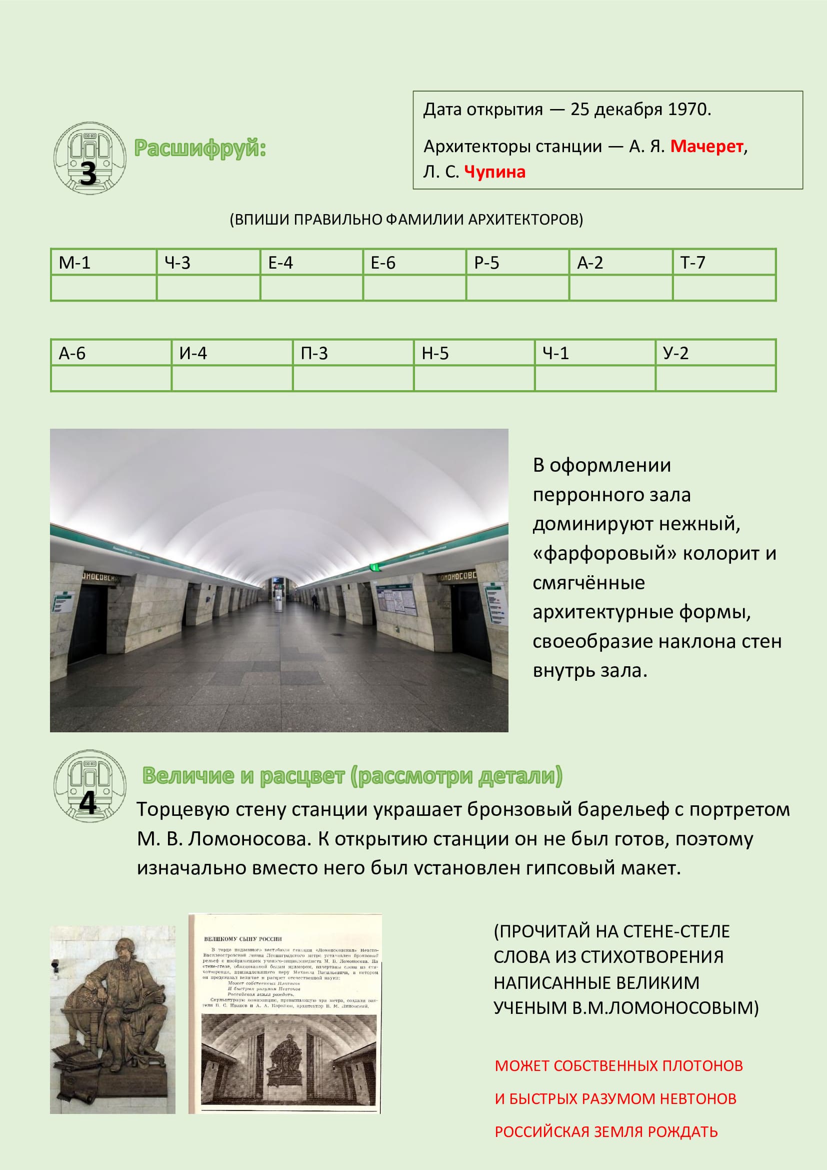 f630417c2318c4644eed7526f62697db 1