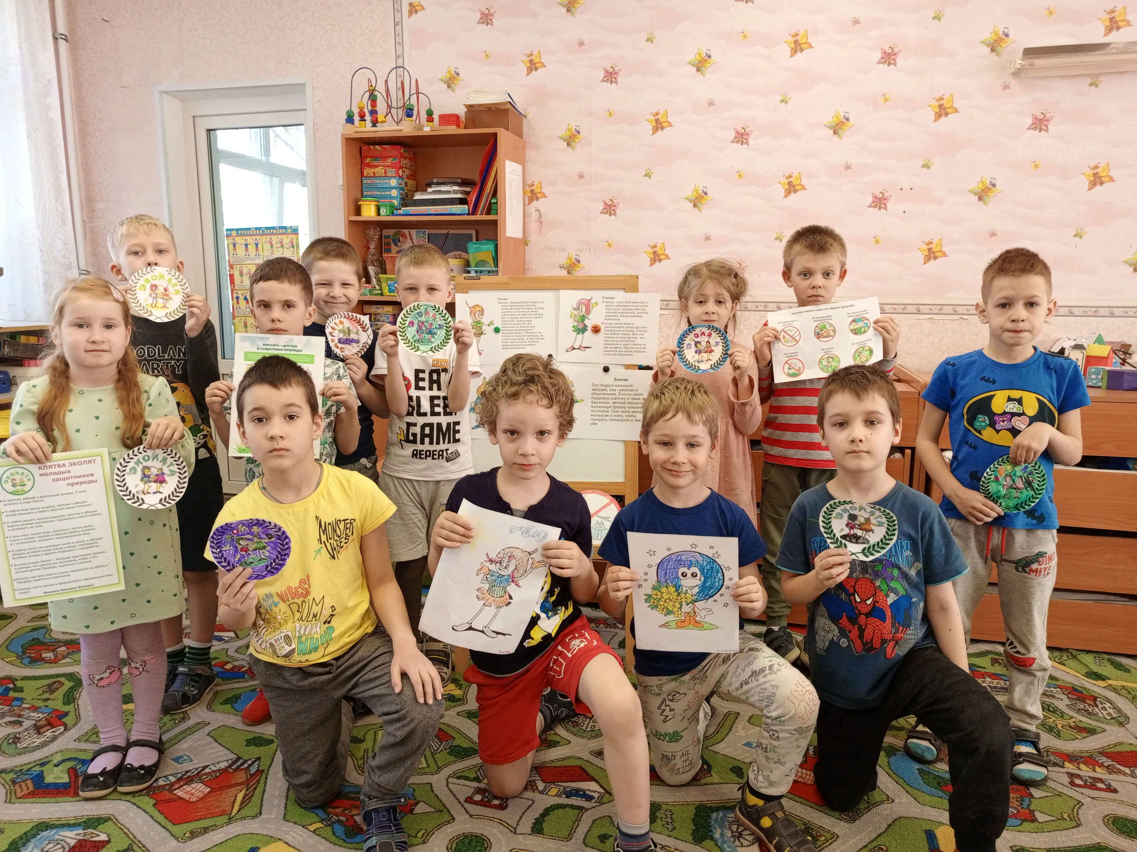 Площадка пр. Большевиков подготовительная группа 6 Всероссийский День Эколят занятие Познаем природу с Эколятами. 1 3
