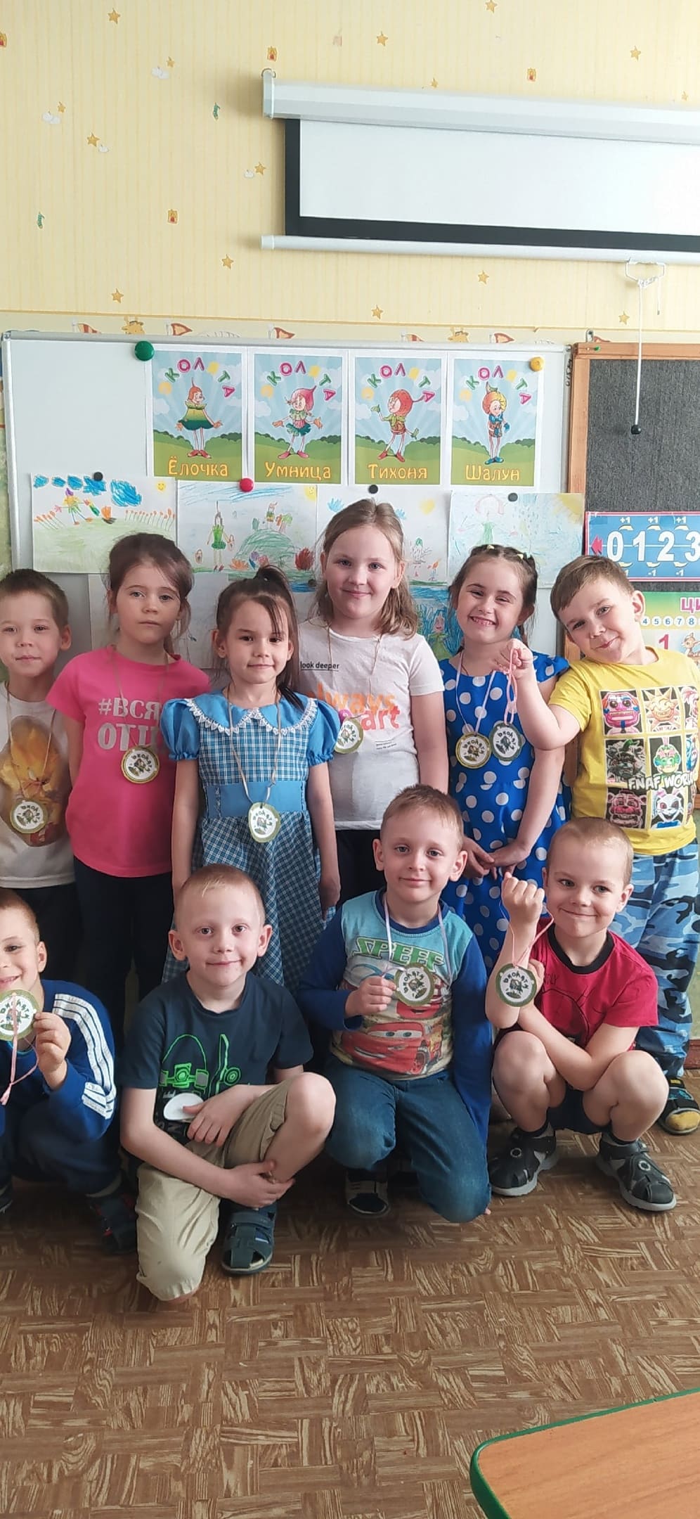 площадка пр. Большевиков старшая группа 1 Всероссийский День Эколят конкурс рисунка Эколята охраняют природу
